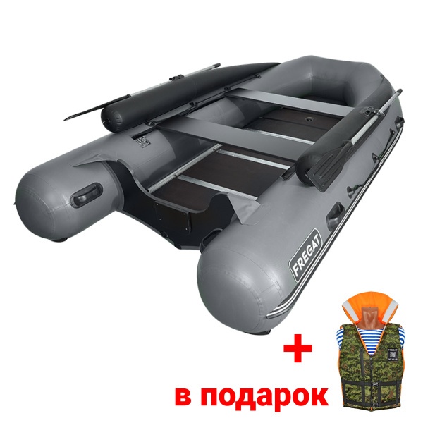 430 ф Лодка (серый 109042)